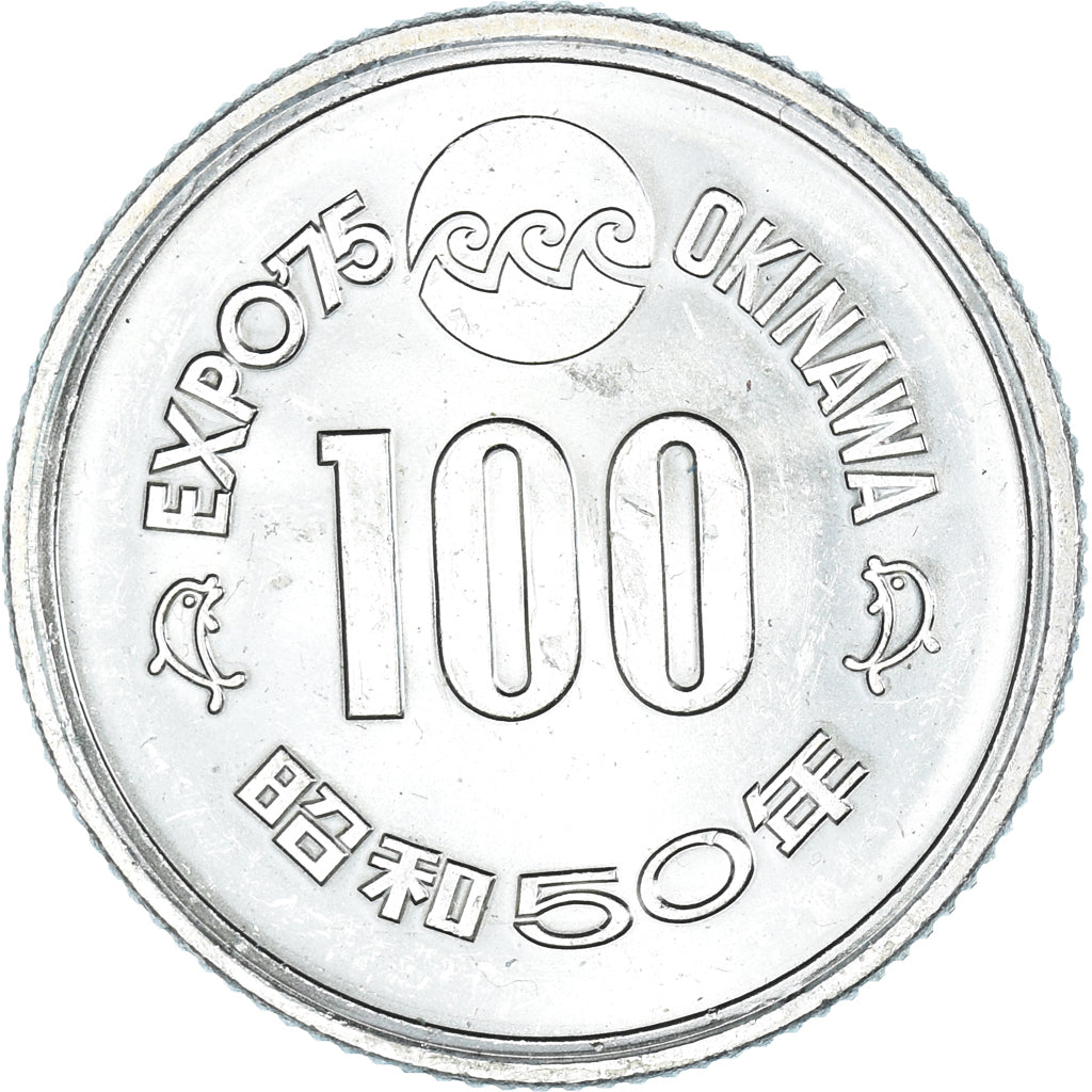 Coin, Japan, 100 Yen, 1975