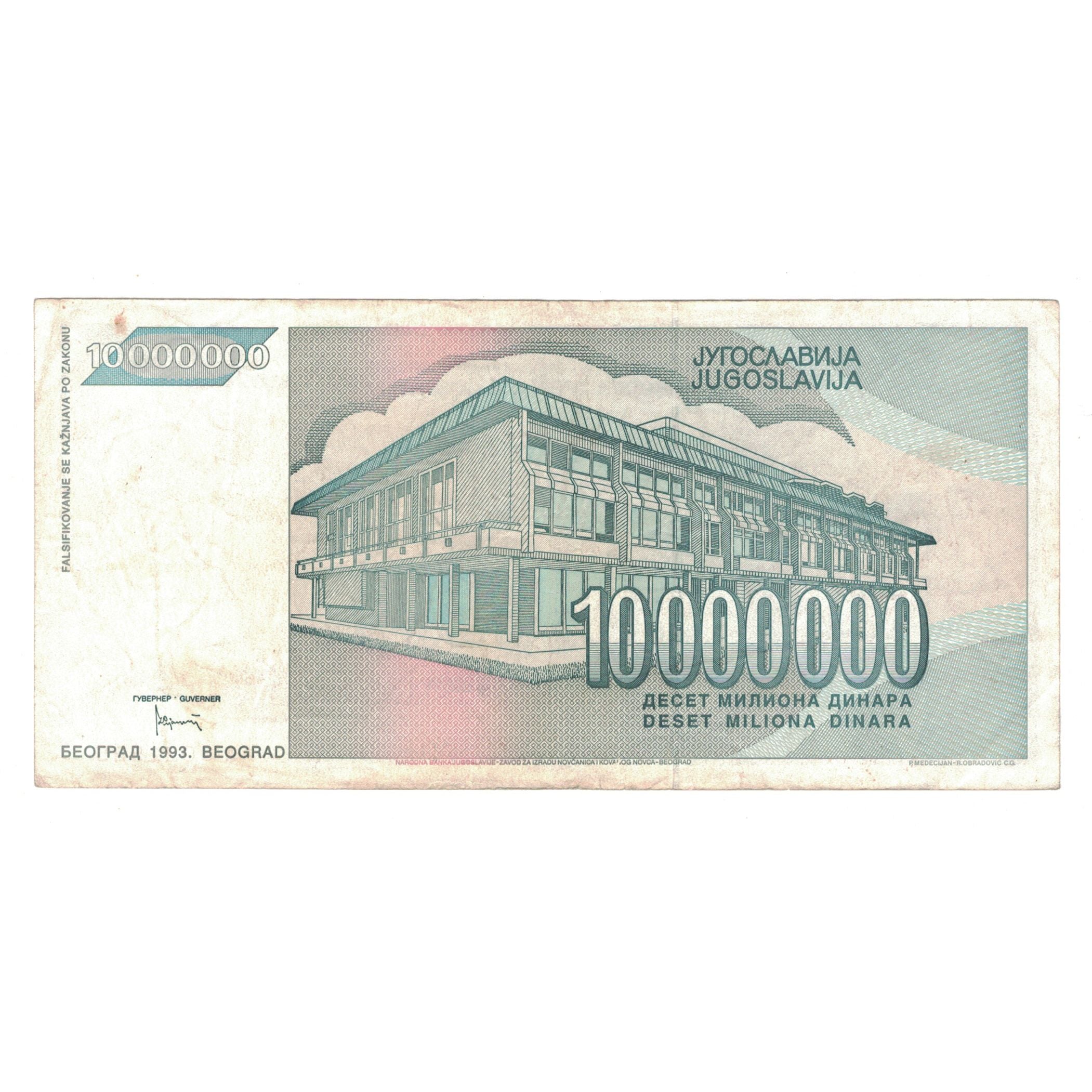 Banknote, Yugoslavia, 10,000,000 Dinara, 1993, KM:122, EF(40-45)