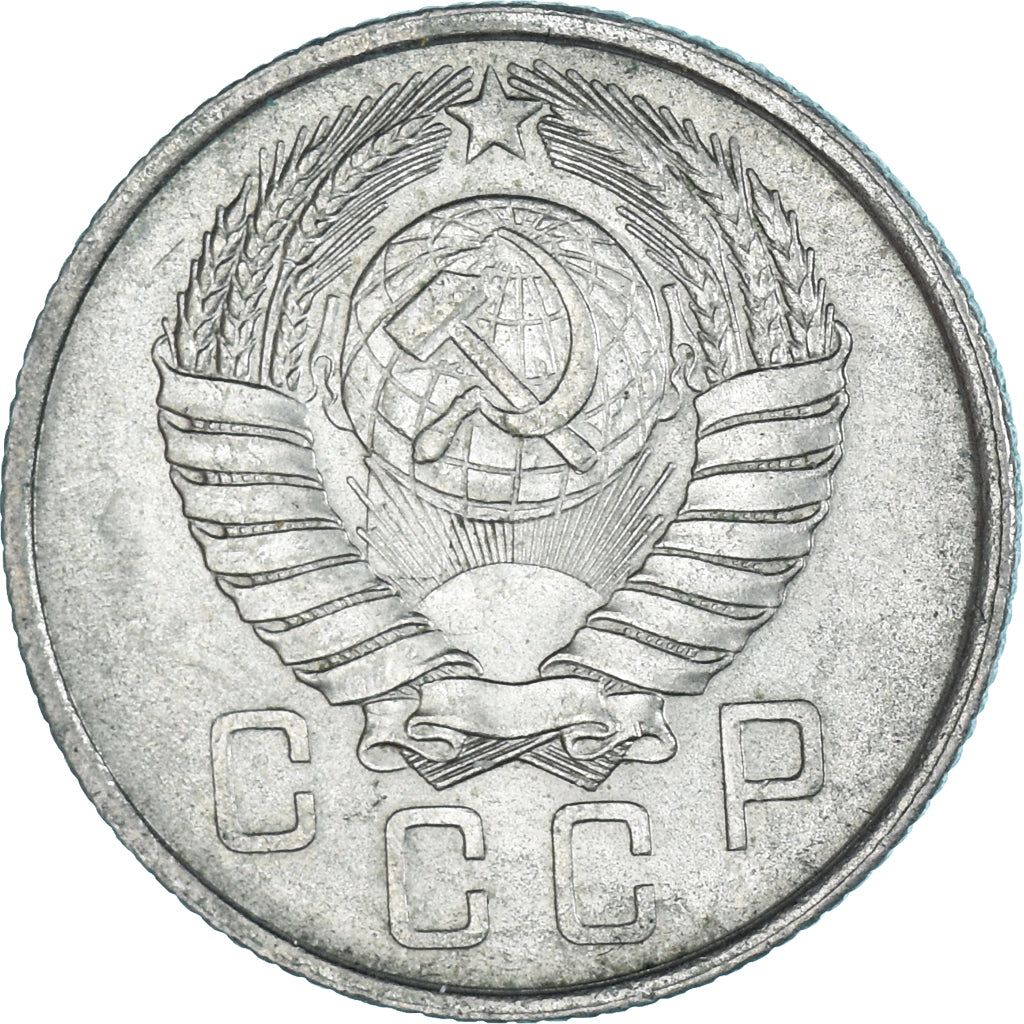 Munten, Rusland, 15 Kopeks, 1957