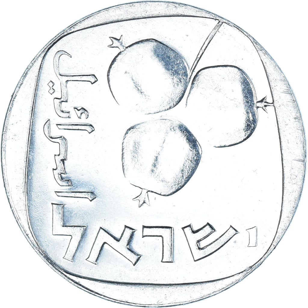 Moneda, Israel, 5 Agorot, 1978