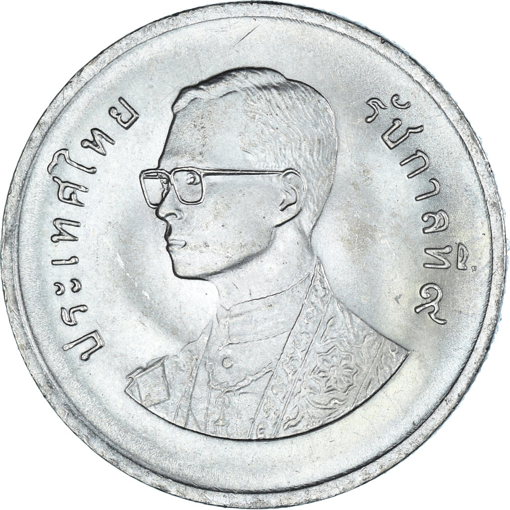 Moneda, Tailandia, Baht, 1982