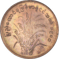 Monnaie, Myanmar, 25 Pyas, 1980