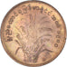 Monnaie, Myanmar, 25 Pyas, 1980