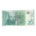 Billete, 20 Dinara, 2006, Serbia, KM:47a, MBC