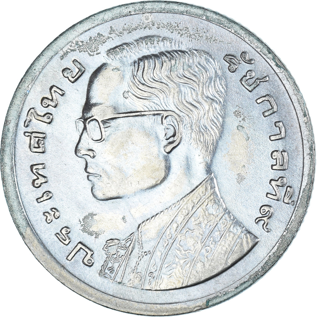 Moneta, Thailandia, Baht