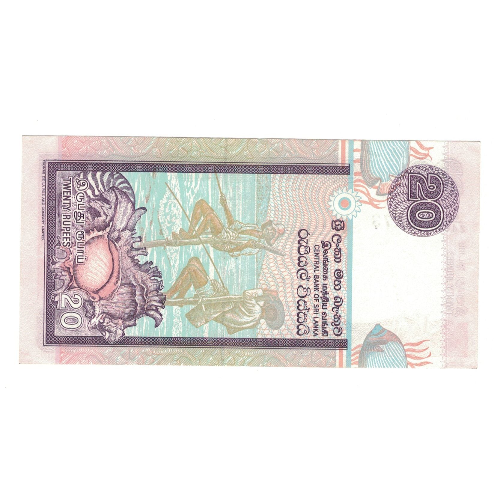 Banknote, Sri Lanka, 20 Rupees, 2001, 2001-12-12, KM:116a, EF(40-45)