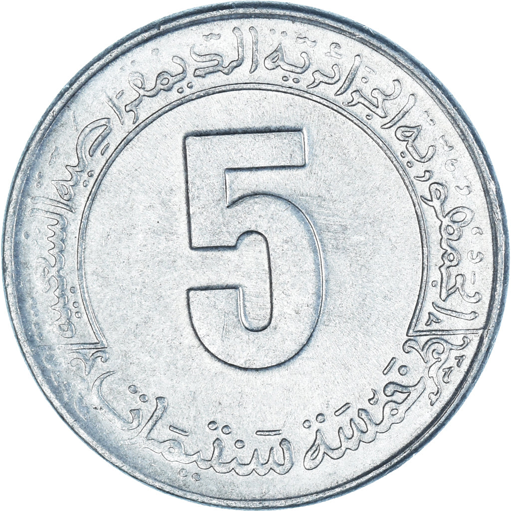 Moeda, Argélia, 5 Centimes, 1989