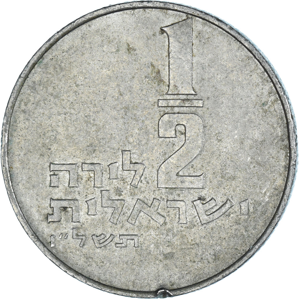 Münze, Israel, 1/2 Lira, 1976