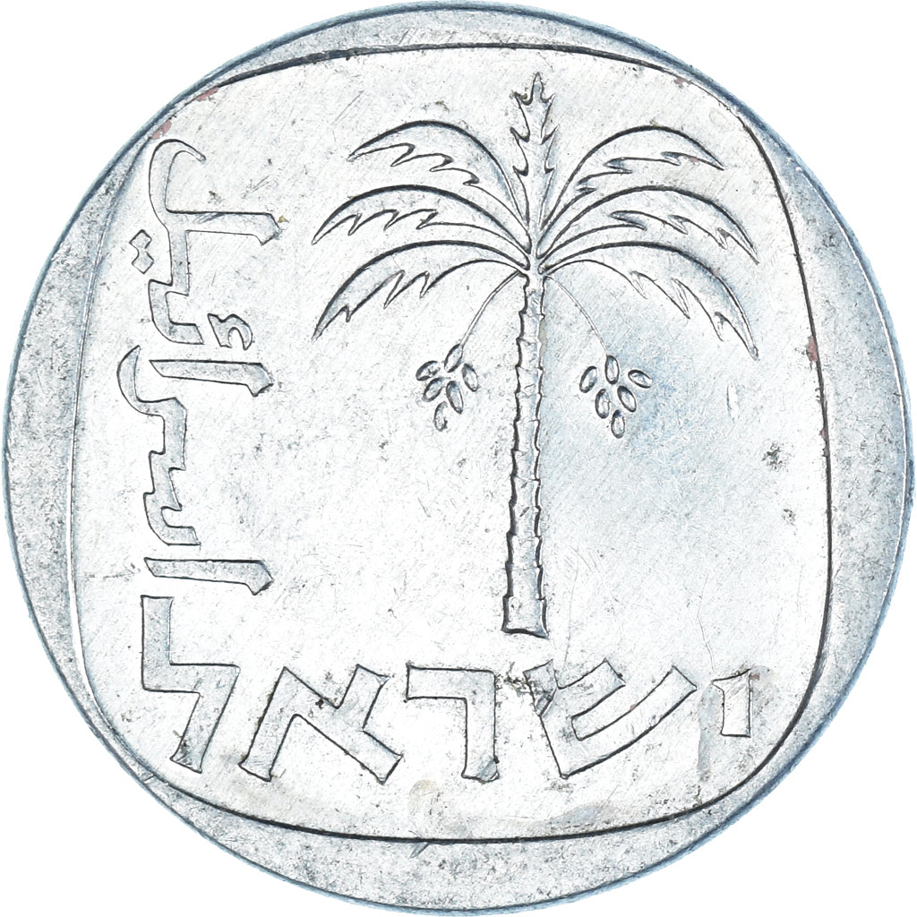 Münze, Israel, 10 Agorot, 1978