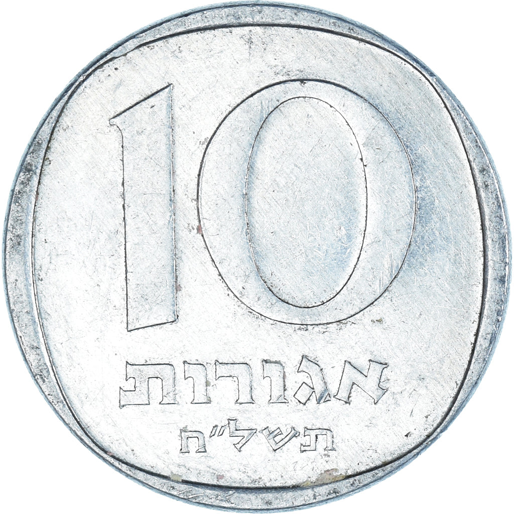 Münze, Israel, 10 Agorot, 1978