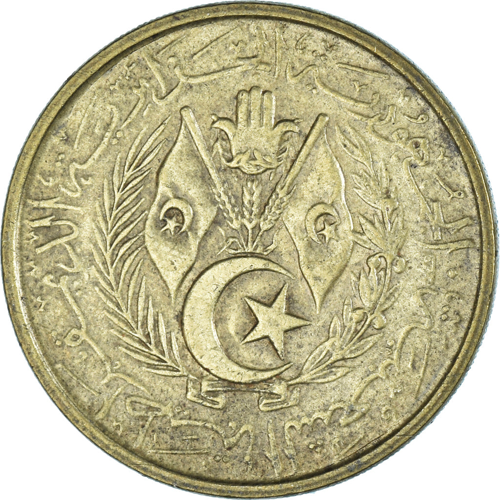 Moneda, Algeria, 50 Centimes, 1964
