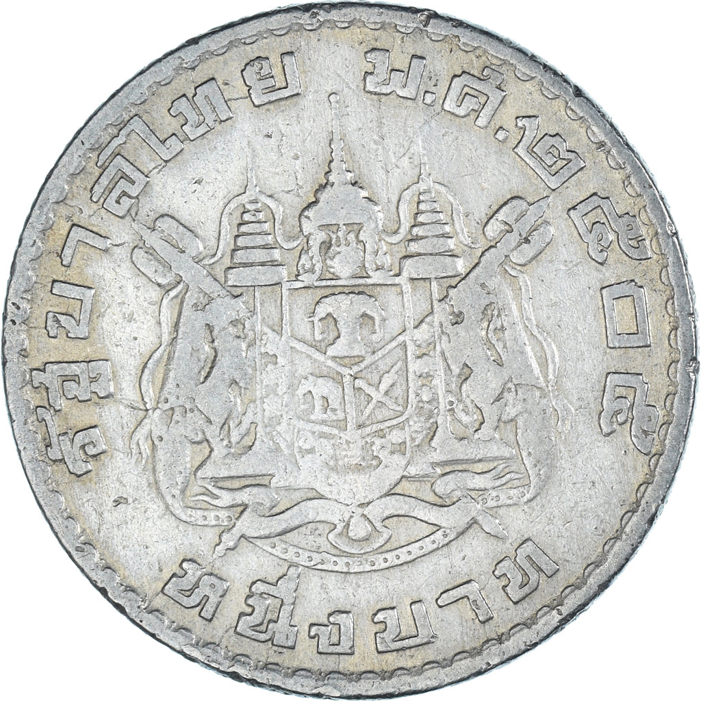 Moneda, Tailandia, Baht
