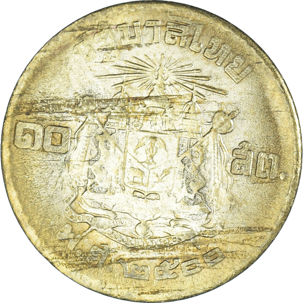 Moneta, Thailandia, 10 Satang, 1957