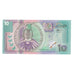 Nota, Suriname, 10 Gulden, 2000, 2000-01-01, KM:147, AU(50-53)