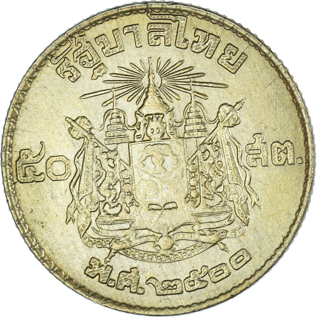 Moneta, Thailandia, 50 Satang = 1/2 Baht, 1957