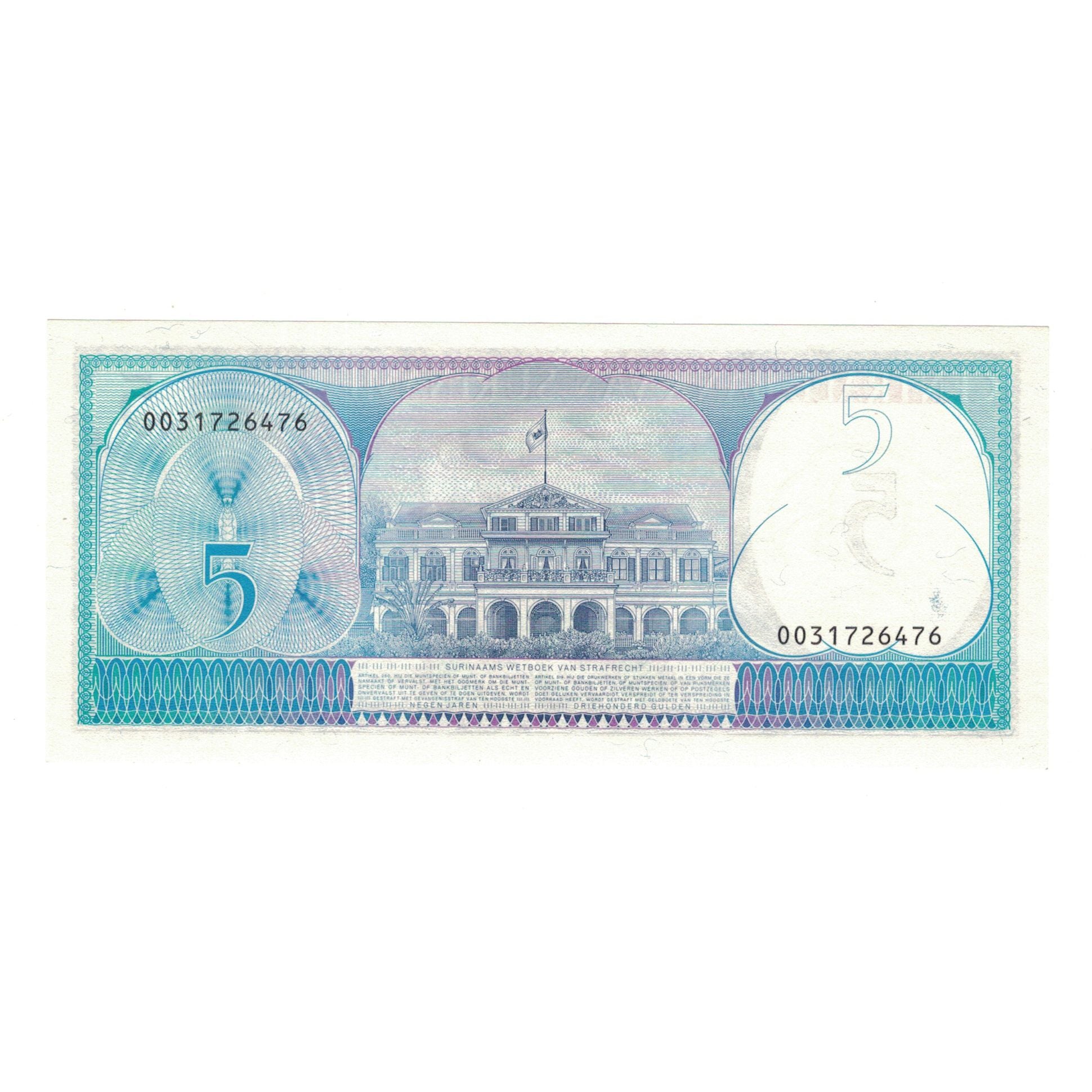 Banknote, Surinam, 5 Gulden, 1982, 1982-04-01, KM:125, UNC(65-70)