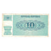 Banknote, Slovenia, 10 (Tolarjev), KM:4a, EF(40-45)