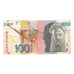 Banconote, Slovenia, 100 Tolarjev, 1992, 1992-01-15, KM:14A, MB