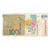 Banknote, Slovenia, 100 Tolarjev, 1992, 1992-01-15, KM:14A, VF(20-25)