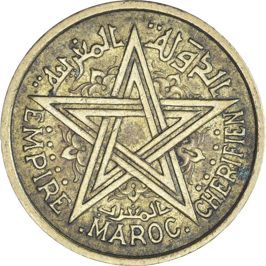 Coin, Morocco, Franc, 1945