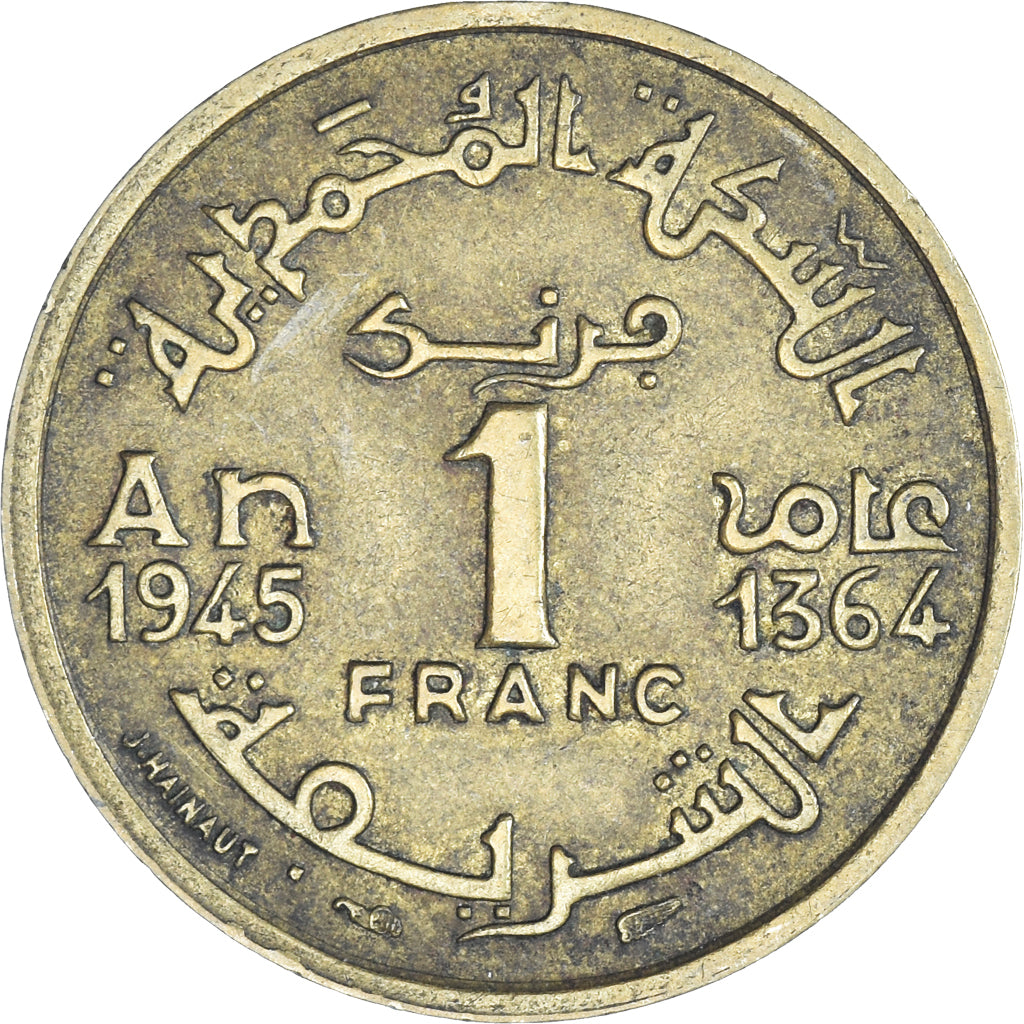 Coin, Morocco, Franc, 1945