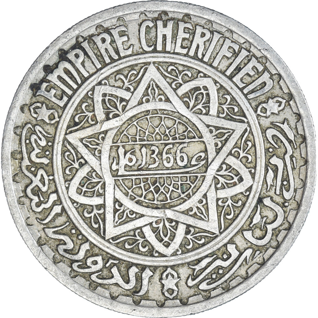 Monnaie, Maroc, 20 Francs, 1366
