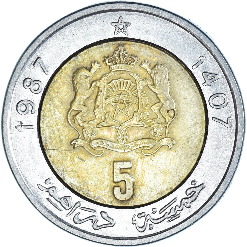 Coin, Morocco, 5 Dirhams, 1987