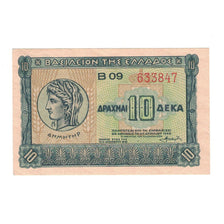 Billet, Grèce, 10 Drachmai, 1940, 1940-04-06, KM:314, SPL