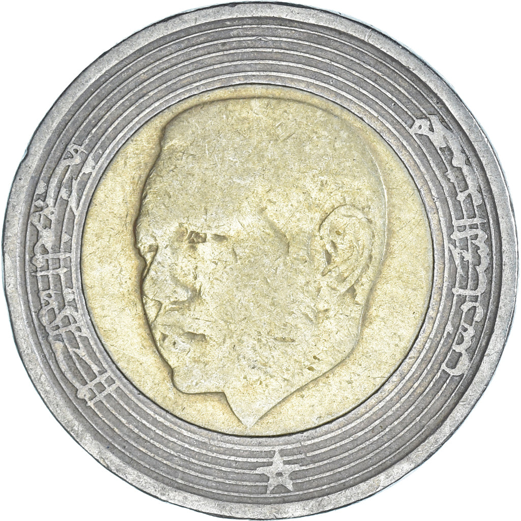 Moneta, Maroko, 5 Dirhams, 2002