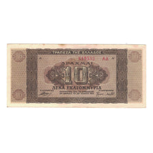 Banknote, Greece, 10,000,000 Drachmai, 1944, 1944-07-29, KM:129b, VF(30-35)