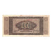 Banknote, Greece, 10,000,000 Drachmai, 1944, 1944-07-29, KM:129b, VF(30-35)