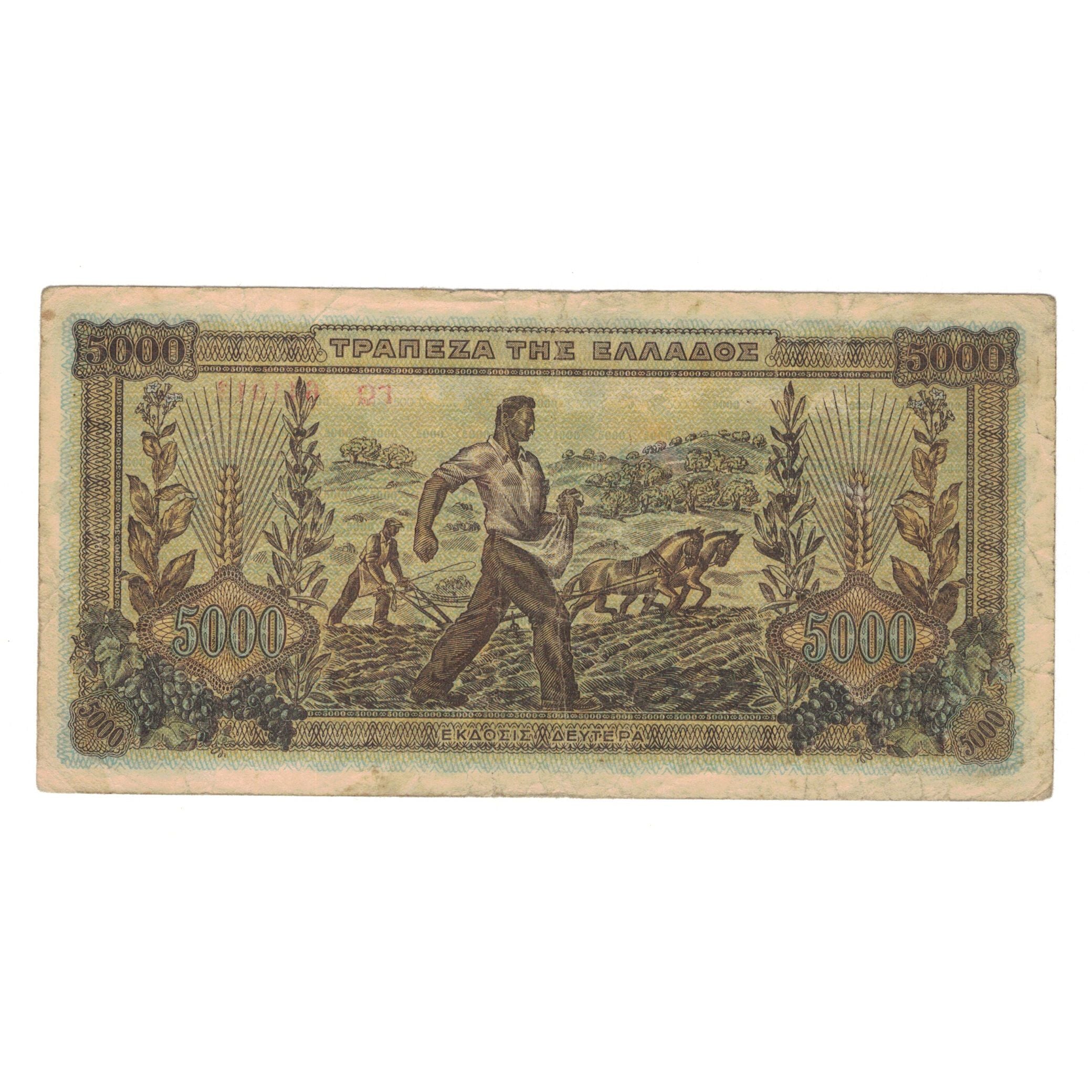 Banknote, Greece, 5000 Drachmai, 1942, 1942-06-20, KM:119a, VG(8-10)