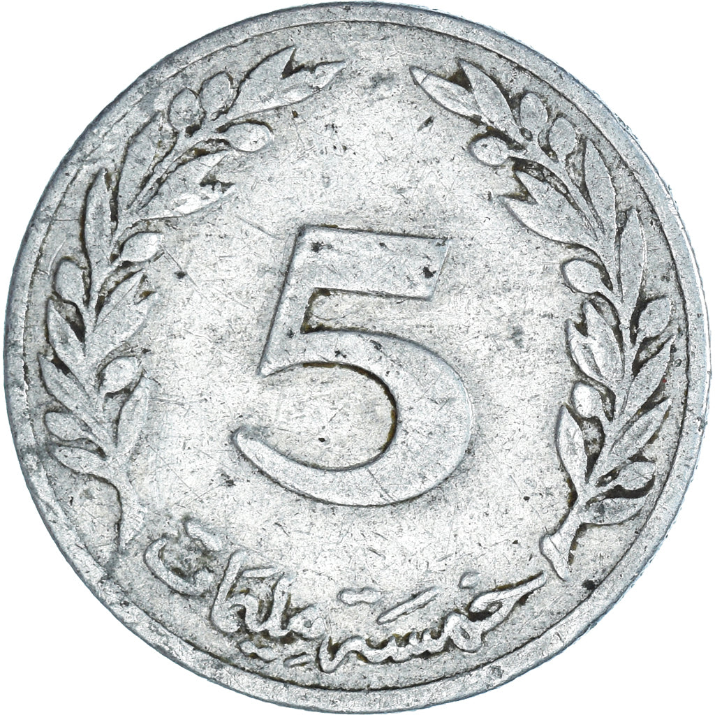 Moneta, Tunisia, 5 Millim, 1960