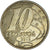 Coin, Brazil, 10 Centavos, 2012