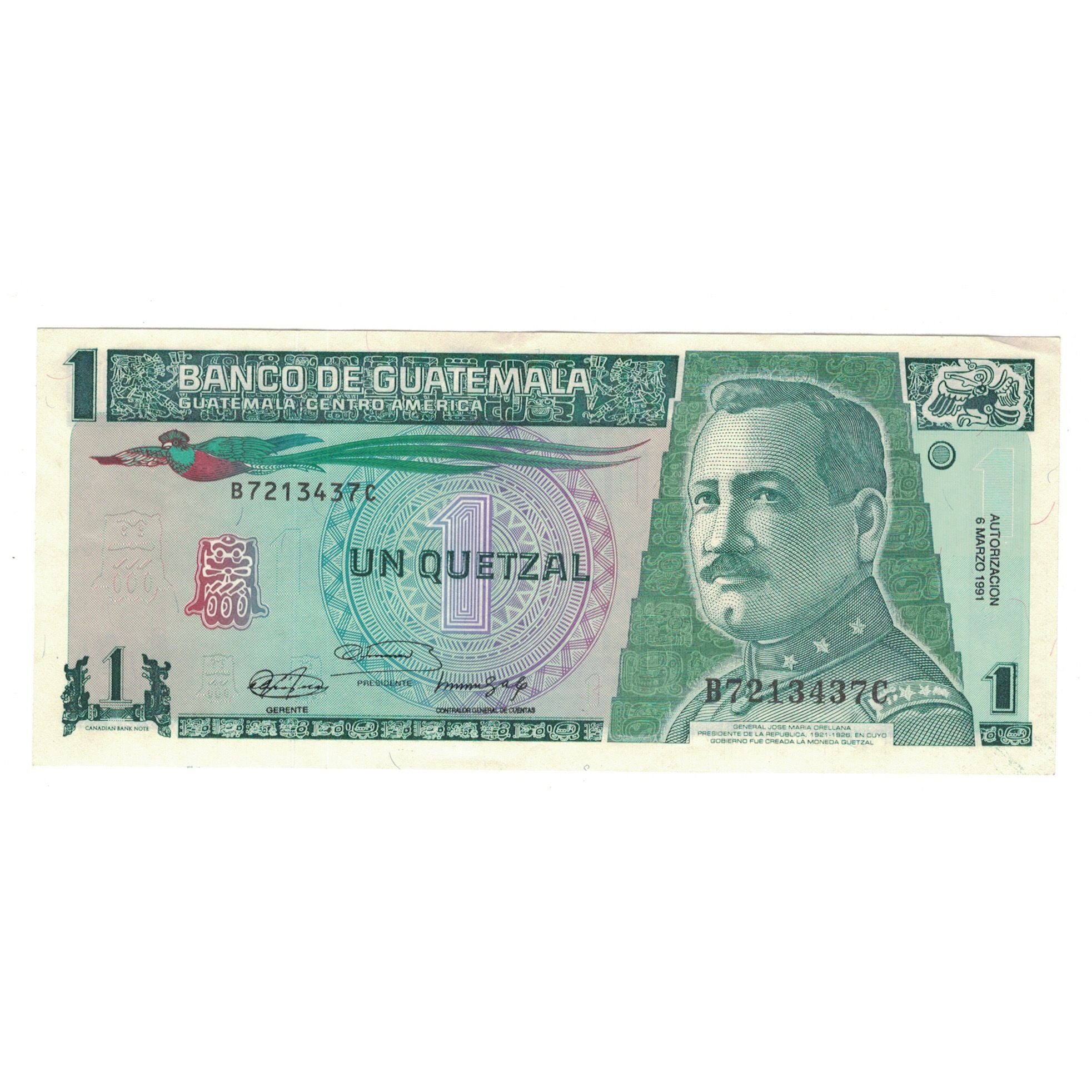 Nota, Guatemala, 1 Quetzal, 1991, 1991-03-06, KM:73b, UNC(65-70)