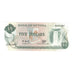 Geldschein, Guyana, 5 Dollars, KM:22f, UNZ