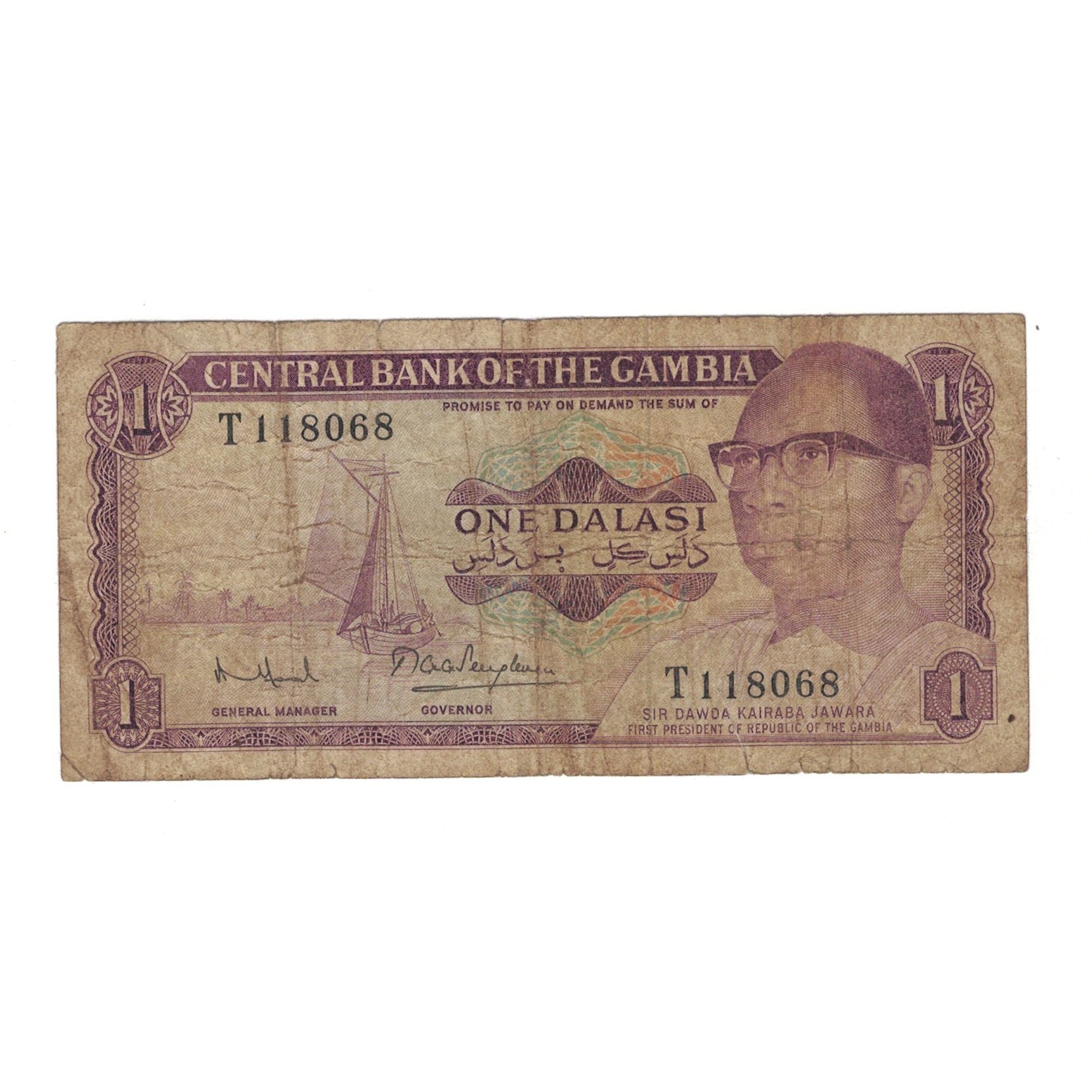 Banconote, Gambia, 1 Dalasi, KM:4f, B