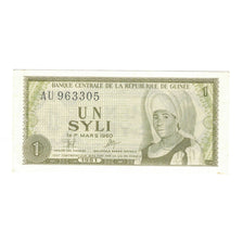 Nota, Guiné, 1 Syli, 1981, KM:20a, UNC(63)