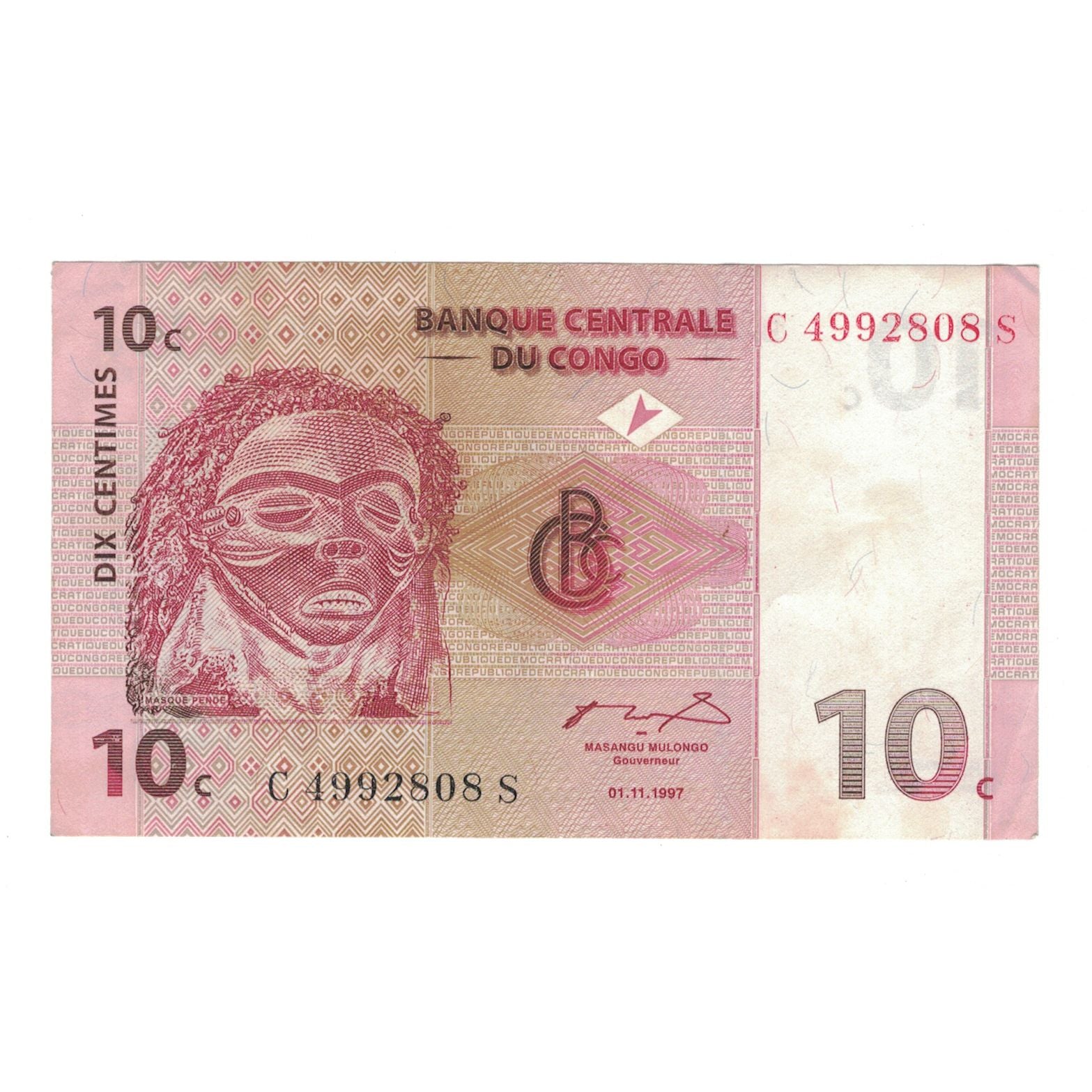 Billet, République démocratique du Congo, 10 Centimes, 1997, 1997-11-01