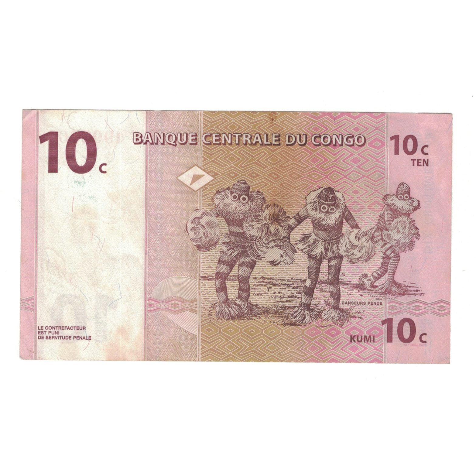 Billet, République démocratique du Congo, 10 Centimes, 1997, 1997-11-01