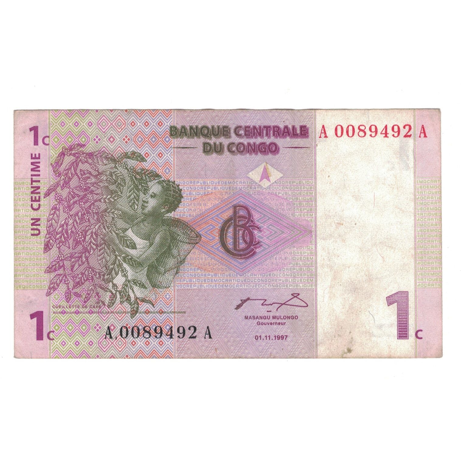 Billet, République démocratique du Congo, 1 Centime, 1997, 1997-11-01, KM:80a
