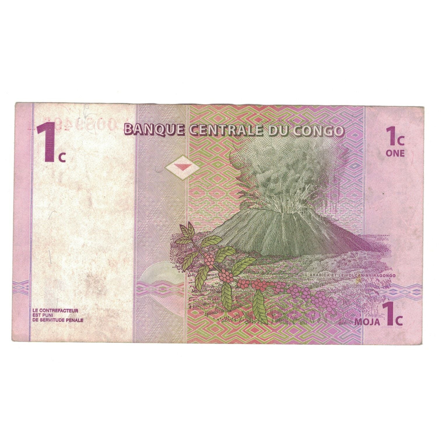 Billet, République démocratique du Congo, 1 Centime, 1997, 1997-11-01, KM:80a