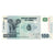 Biljet, Democratische Republiek Congo, 100 Francs, 2000, 2000-01-04, KM:92a, SPL