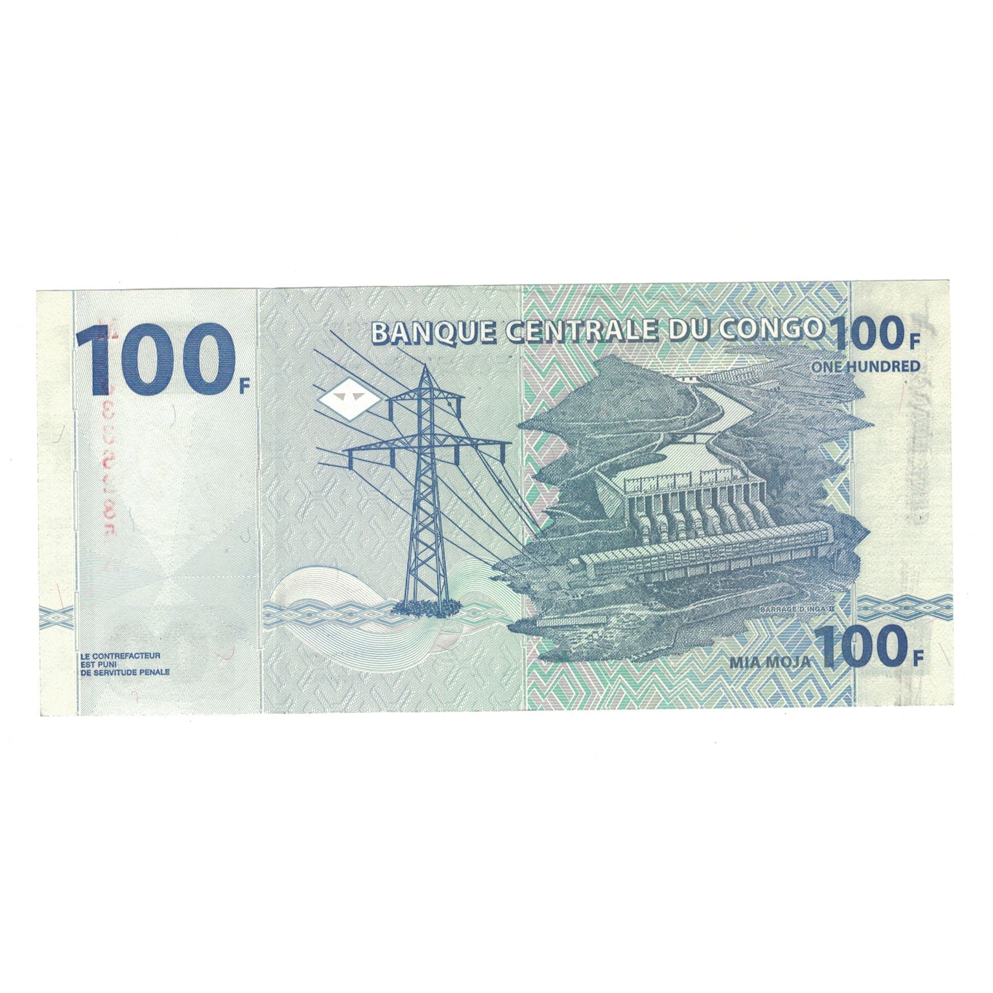 Billet, République démocratique du Congo, 100 Francs, 2000, 2000-01-04