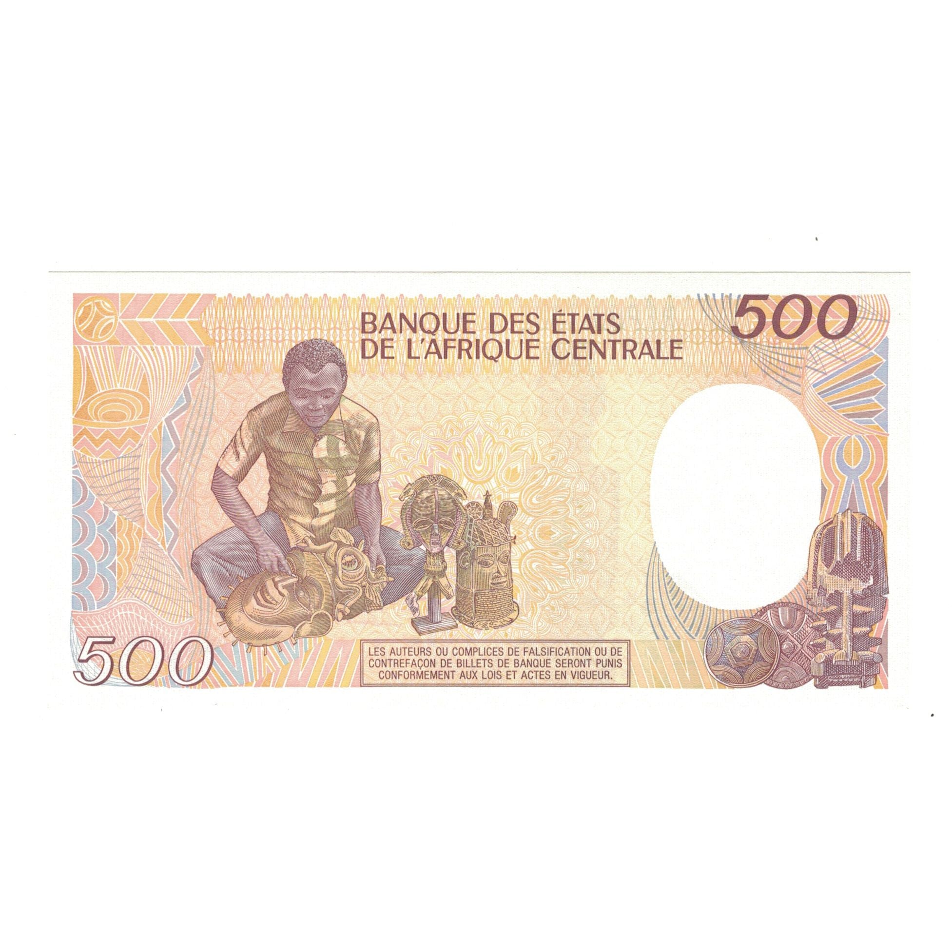 Billet, République Centrafricaine, 500 Francs, 1987, 1987-01-01, KM:14c, NEUF
