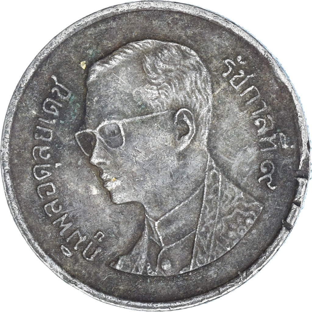 Coin, Thailand, Baht, 2004