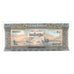 Banknot, Kambodża, 50 Riels, 1972, KM:7c, AU(55-58)