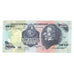Banknot, Urugwaj, 50 Nuevos Pesos, KM:61a, UNC(63)