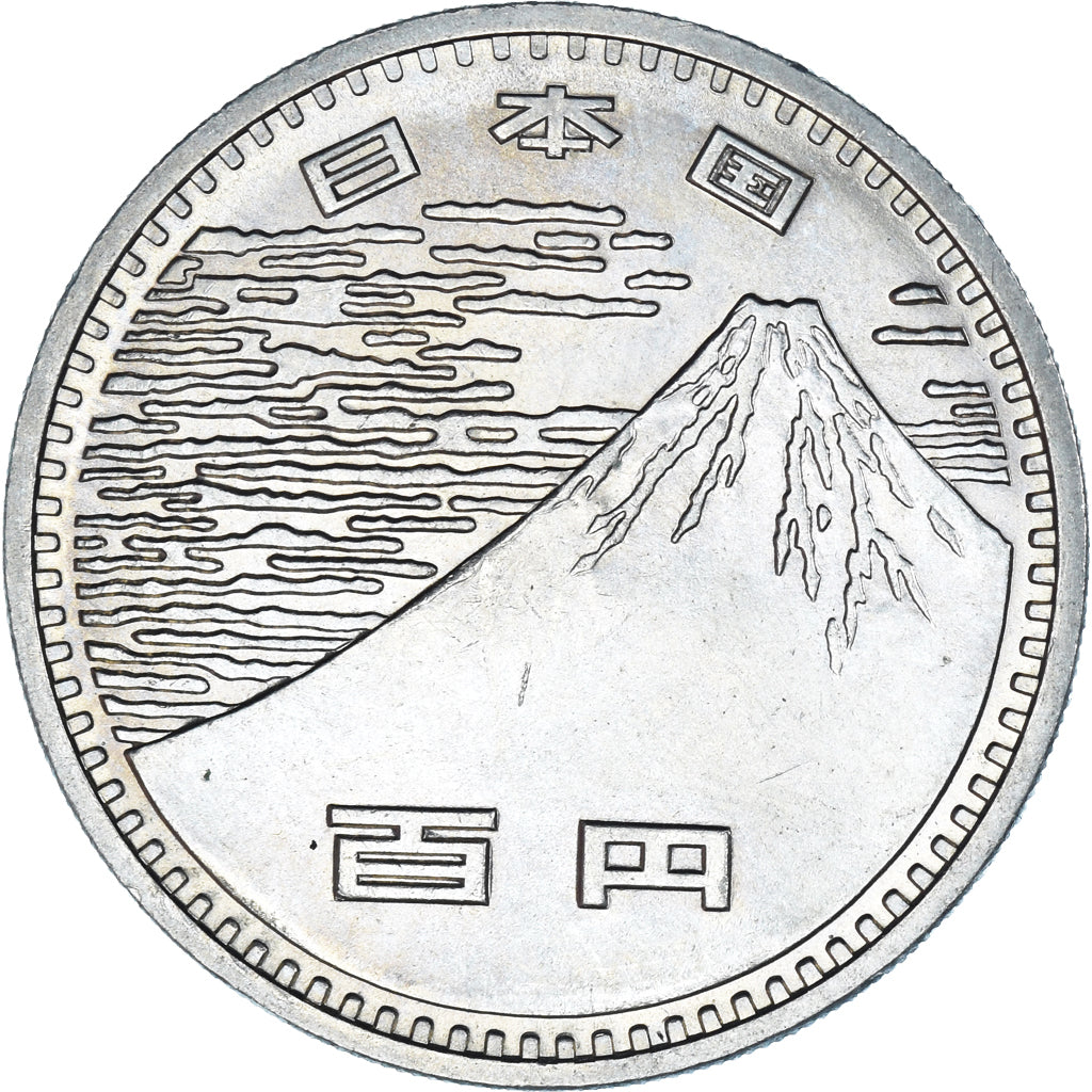 Coin, Japan, 100 Yen, 1970