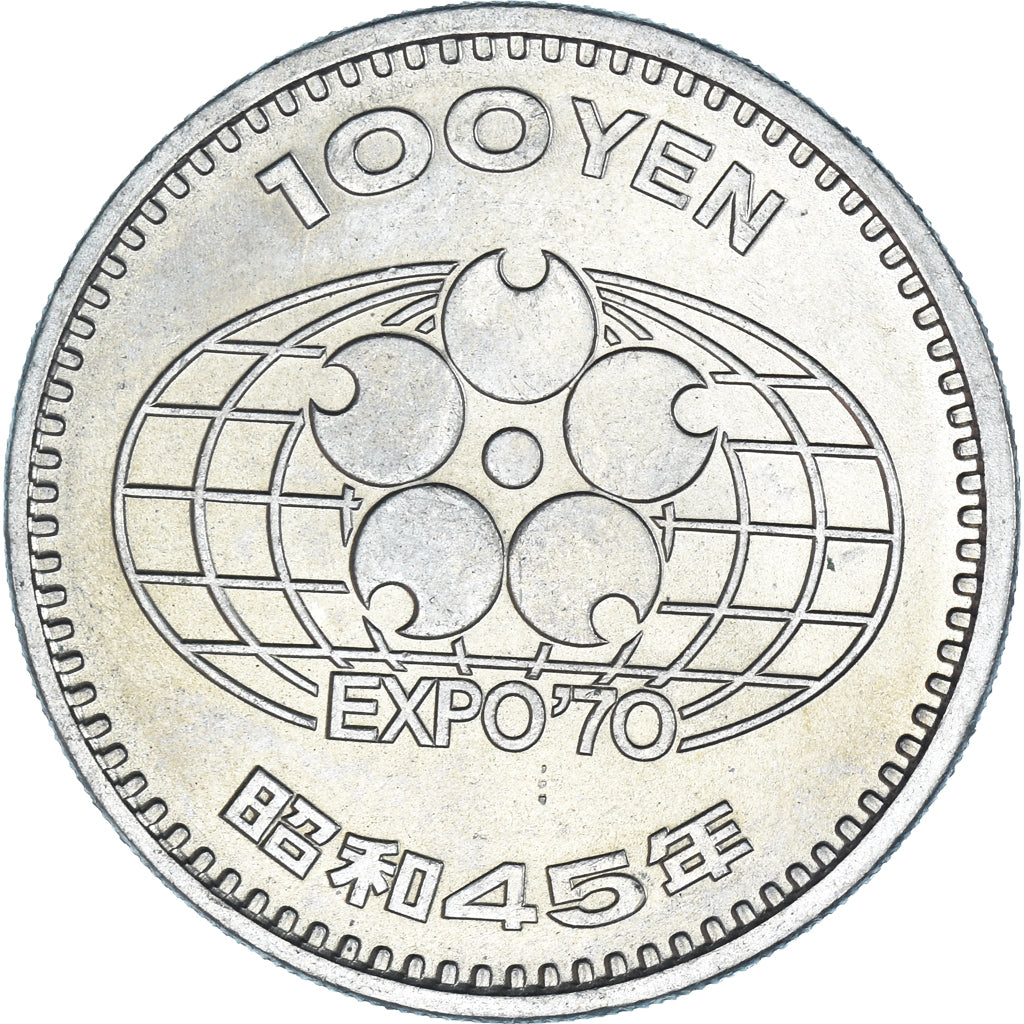 Coin, Japan, 100 Yen, 1970